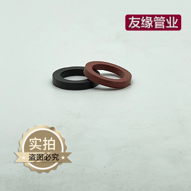 不锈钢快速接头密封圈丁晴耐油垫片母头硅胶耐热胶圈氟橡胶皮垫子