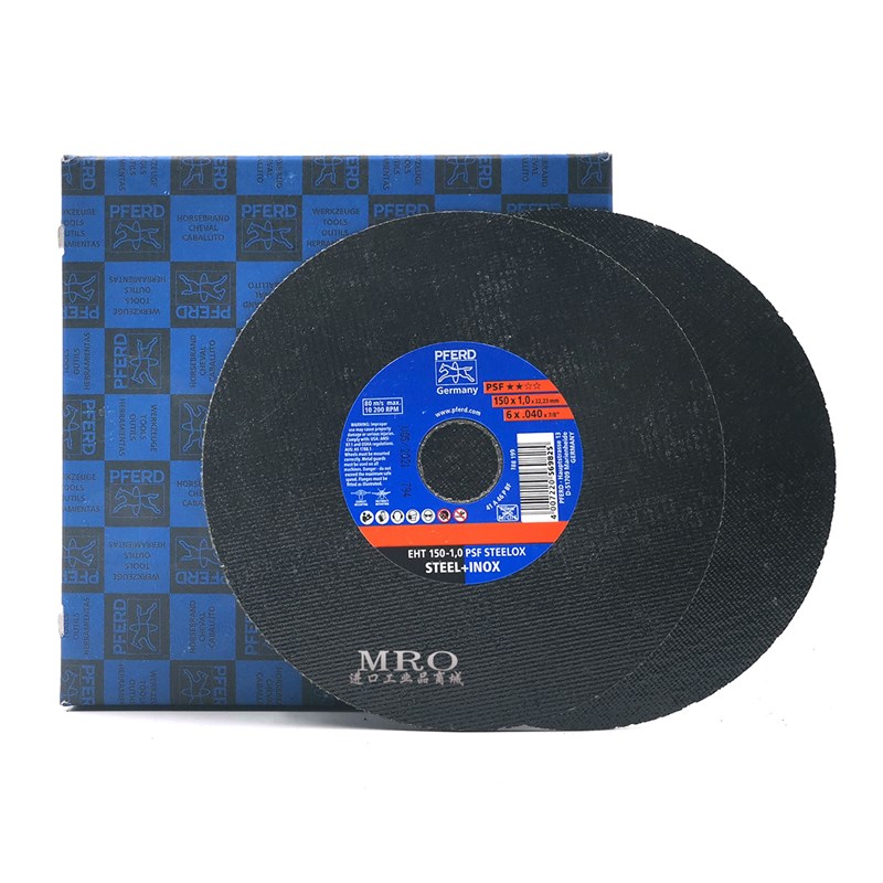 PFERD马圈150m*1*22.23树脂切割片 6寸超薄砂轮切片角磨机锯片