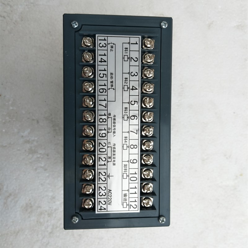 LN965A型包装控制器自动批土粉包装机配件称重配料控制器定量仪表