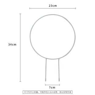 铁艺爬藤攀爬架造型山乌龟雪莹花盆阳台庭院用绿植盆景支架支撑杆