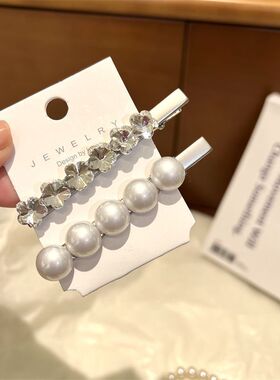 韩系复古森女贝珠刘海侧边夹
