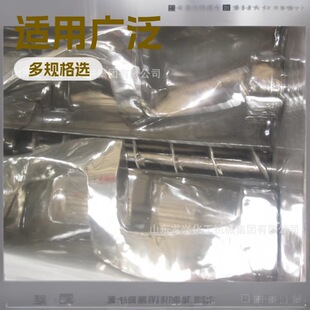 山东密封胶泥 2000l螺杆挤出真空捏合机报价 橡皮泥生产设备厂家