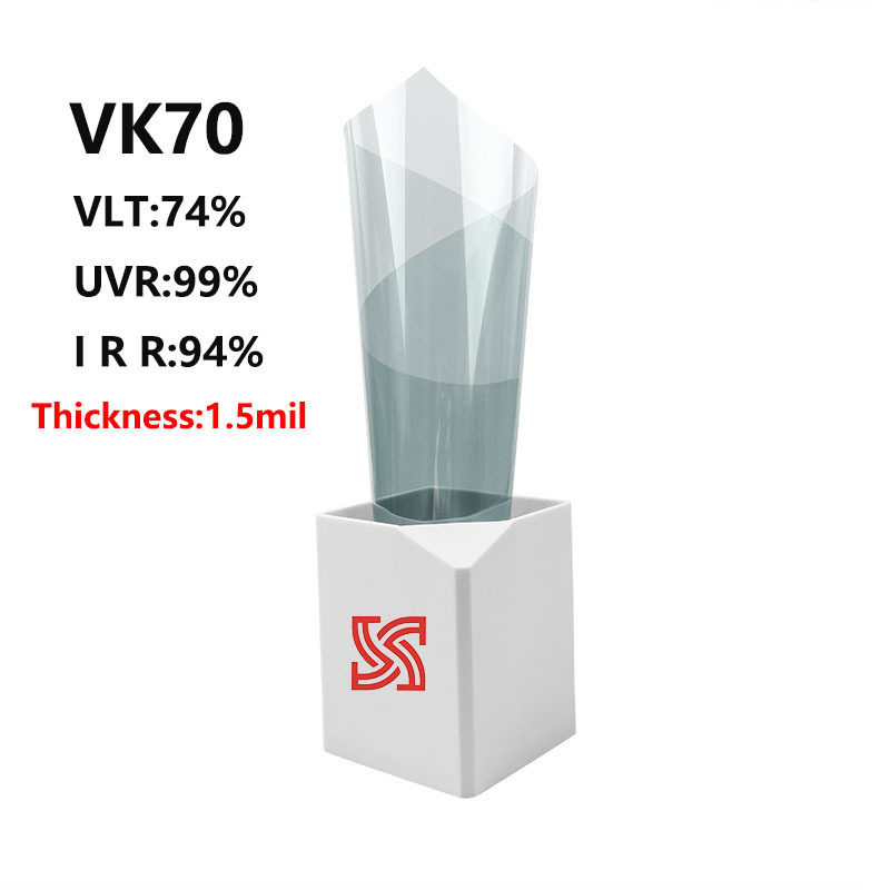 汽车贴膜VK70 V70 V40双银带金属丝汽车车窗防爆隔热磁控溅射膜