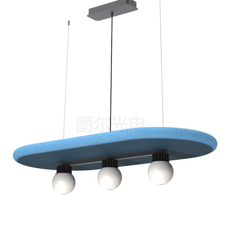 北欧简约吸音毛毡吊灯设计师款