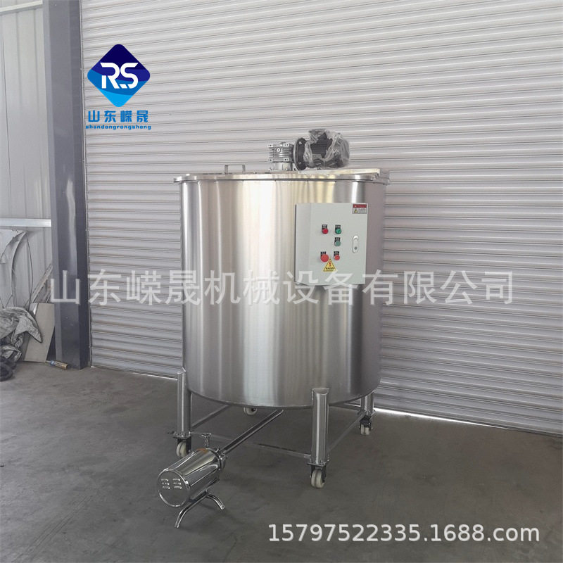 不锈钢花生酱调配罐 日化食品行业液体配料桶 冰淇淋混合搅拌罐