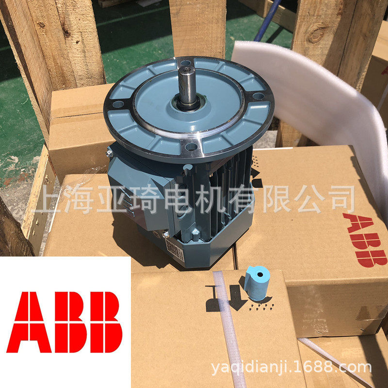 ABB铝壳M3AA系列电机铝壳铝合金电机2极3000转/分钟立式卧式