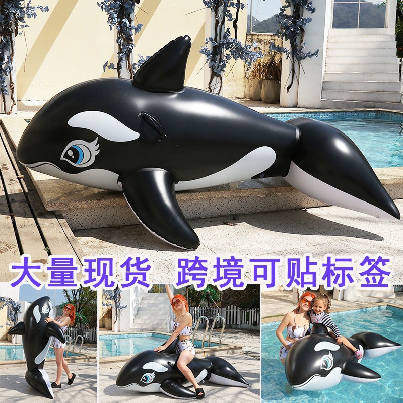 厂家现货供应海豚坐骑鲨鱼加厚PVC充气黑色鲸鱼浮排水上充气玩具