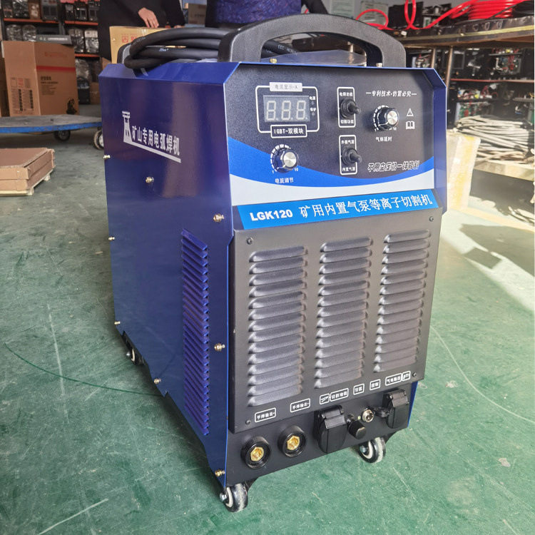 380V440伏50/60hz内置气泵电焊切割双用LGK120等离子切割机手动