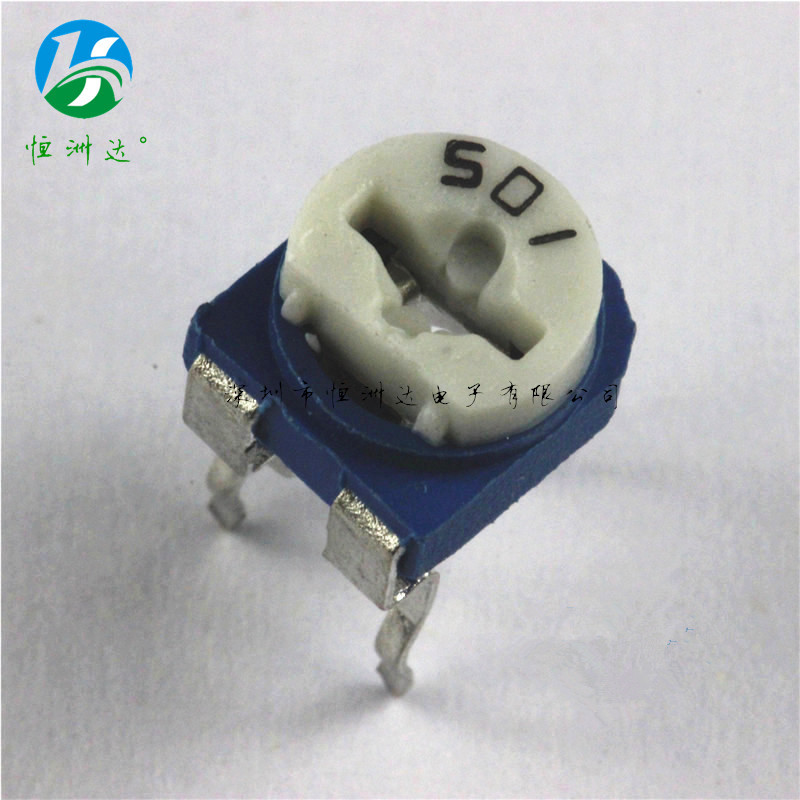 蓝白可调电阻501 卧式 兰白可调500R 微调