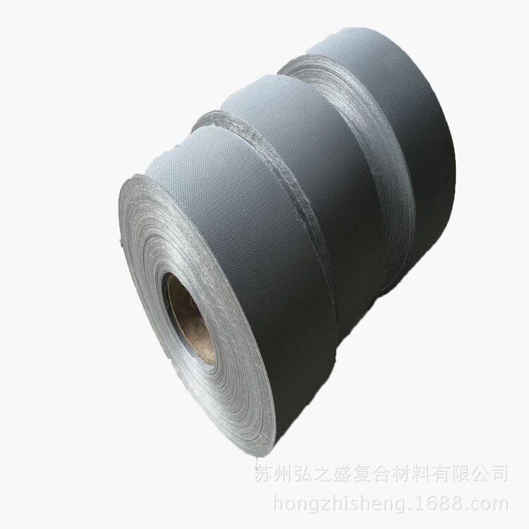 隧道挡尘用防火密封条地铁防尘密封条裁剪30-45厘米宽度