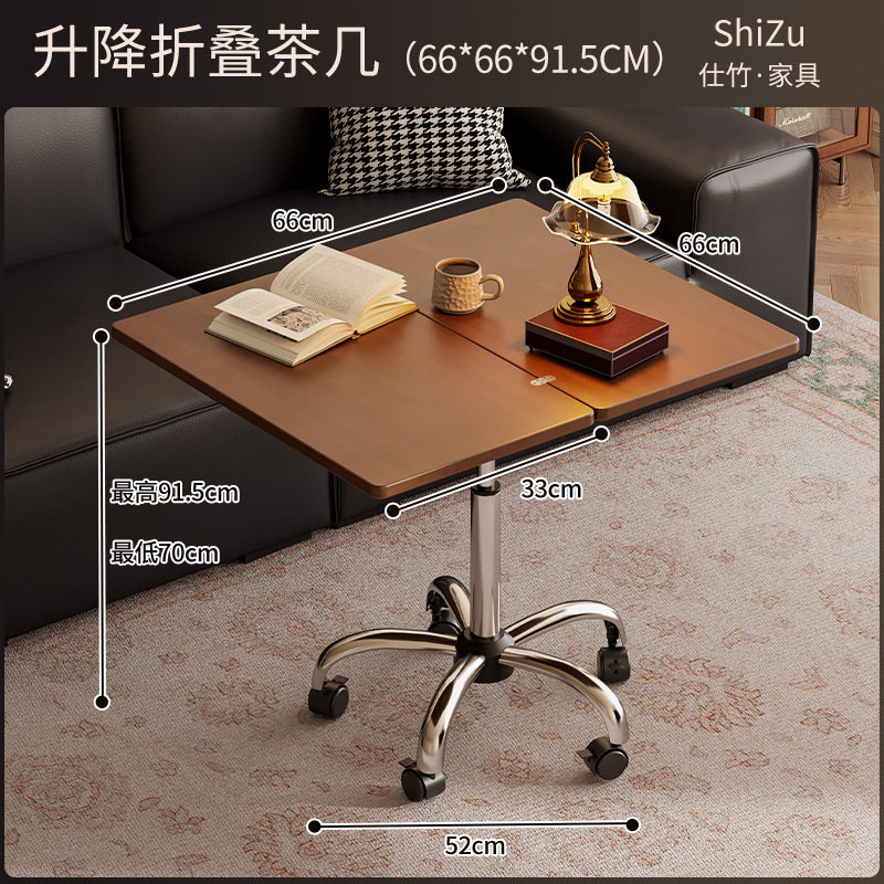 折叠茶几可升降小户型客厅家用可移动推车餐桌两用实木中古小桌子