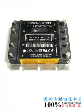 V300B48C250A/A3V300B48C250AL/AL2/AL3/ALT/AN2V300B48C250BL