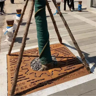 耐候钢板园林树池篦子护树板树盖板道路装饰树穴盖板景区锈蚀树围