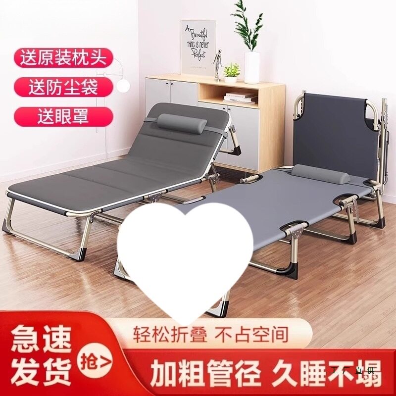 午休折叠床午睡躺椅单人家用简易神器办公室成人行军户外小床陪护