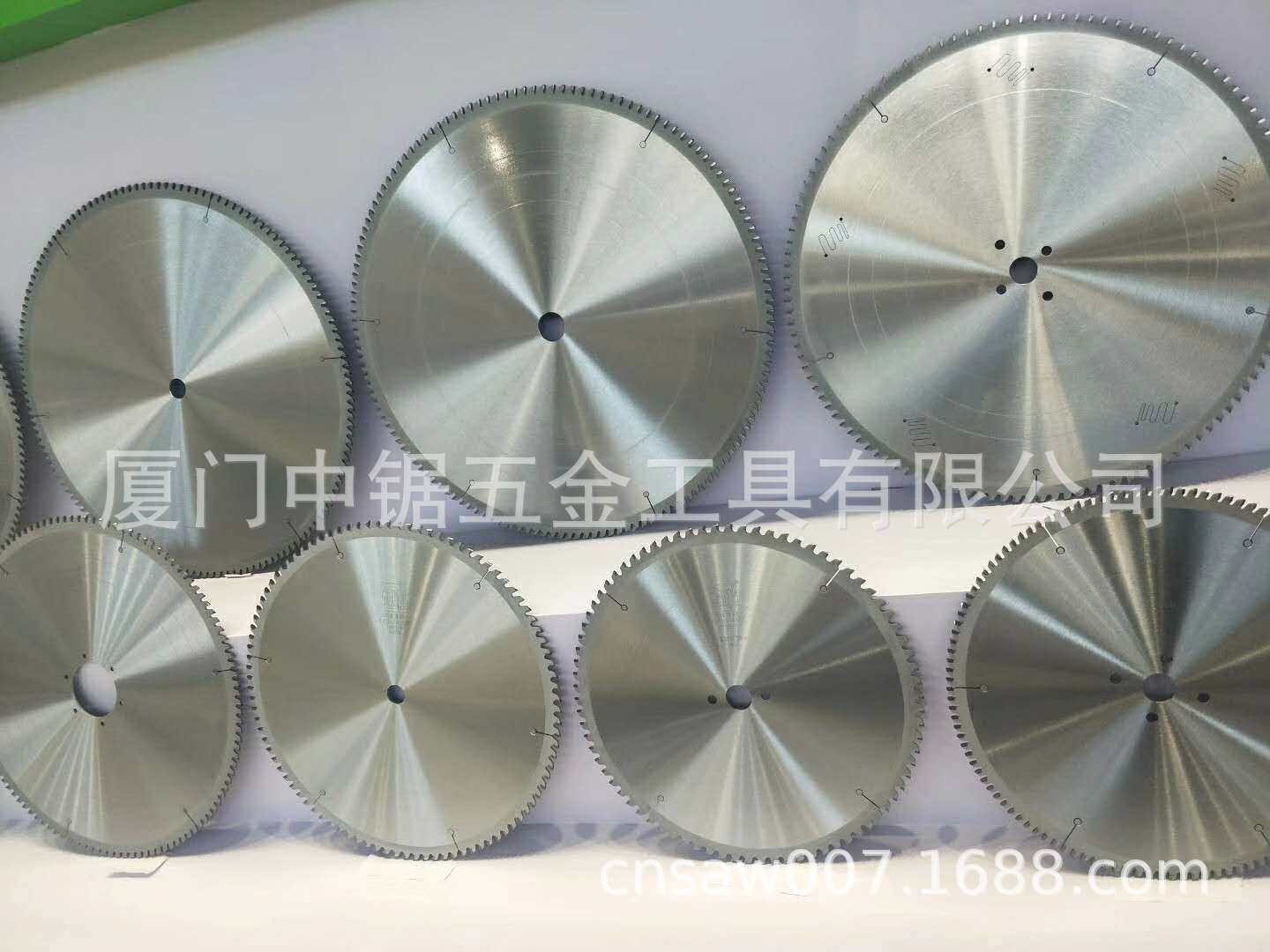 供应合金锯片、铝型材锯片HAUPT铝材锯片精密裁板锯片