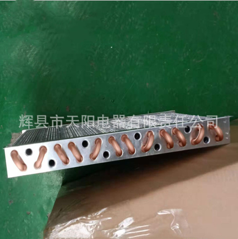 风冷翅片蒸发器展示柜蒸发器多规格可订置