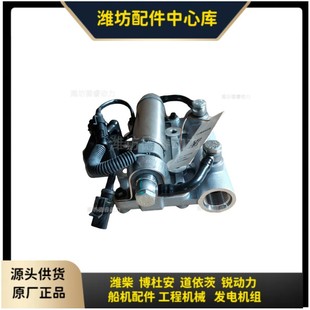 电动输油泵总成1001555460潍柴WH17博杜安12M33柴油机12M55原厂