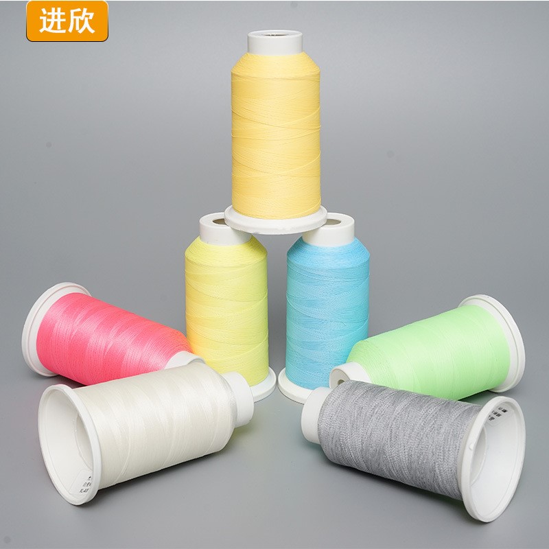 UV光变线聚酯纤维感光变色缝纫线纺织服装织带150D/2光变线