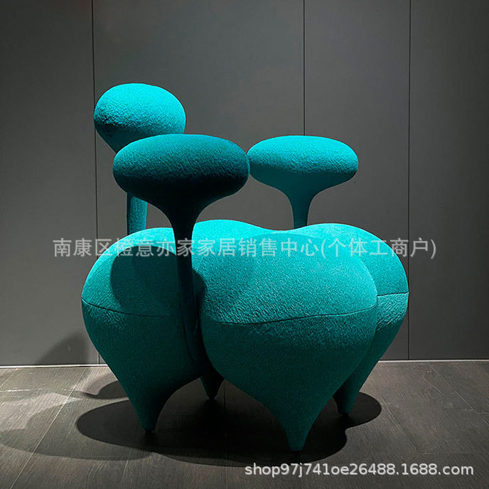 轻奢设计师款魔法气球扶手椅