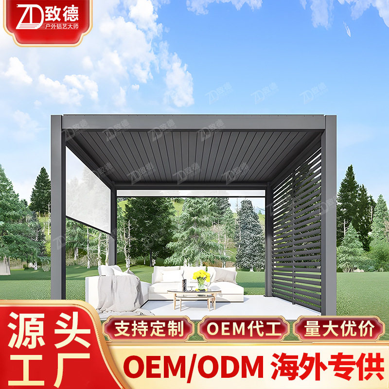 木亭门头古建长廊大型汽车移动房子百叶凉亭家用推拉门铝合金凉亭