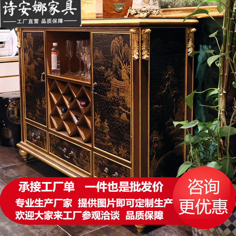 奢华欧式法式中国风重工手绘描金人物风景双门餐边柜整装