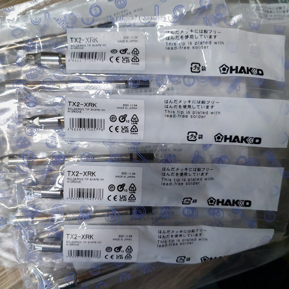 TX2-XRKHAKKO白光烙铁头原装TX1-XRK焊咀正品现货