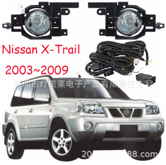 2003~2009奇骏雾灯日间行车灯