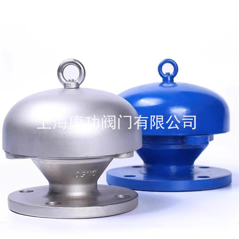 304/316L不锈钢阻火通气帽
