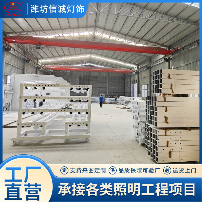 工厂供应镀锌加厚方管舞台背景架