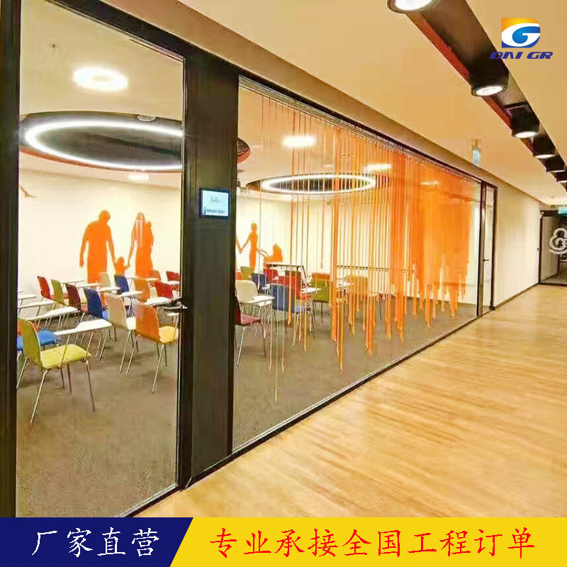 订置全景玻璃隔断墙可上门测量的办公室钢化玻璃隔断带百叶