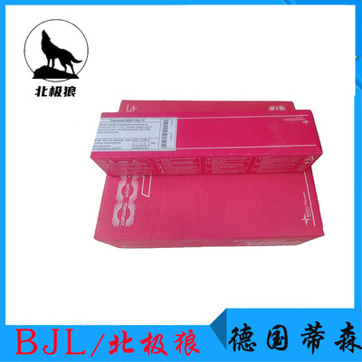 蒂森625镍基焊条ENiCrMo-3