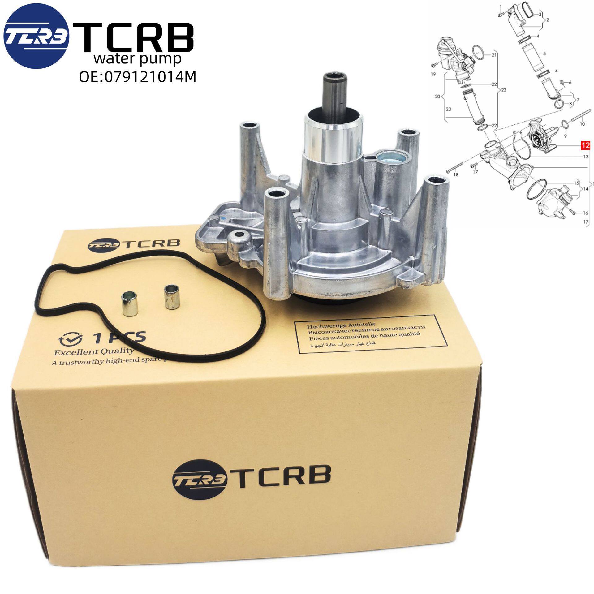 TCRB跨境热销适用宾利飞驰欧陆GT4.0T水泵头水泵079121014