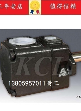 台湾凯嘉KCL叶片泵KT6E-042-3R00 1R00 2R00 4R00 045 050 052