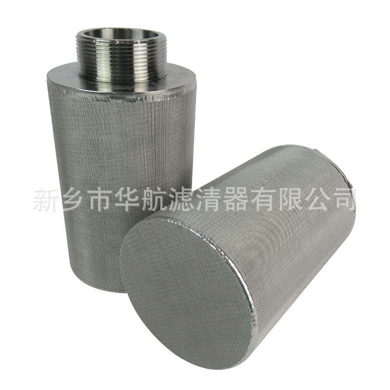 304烧结网滤芯 外丝螺纹烧结网滤芯5um 真空泵进气排气滤芯