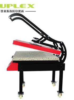 100x80cm热转印烫画机 large format heat press 热升华大型平板
