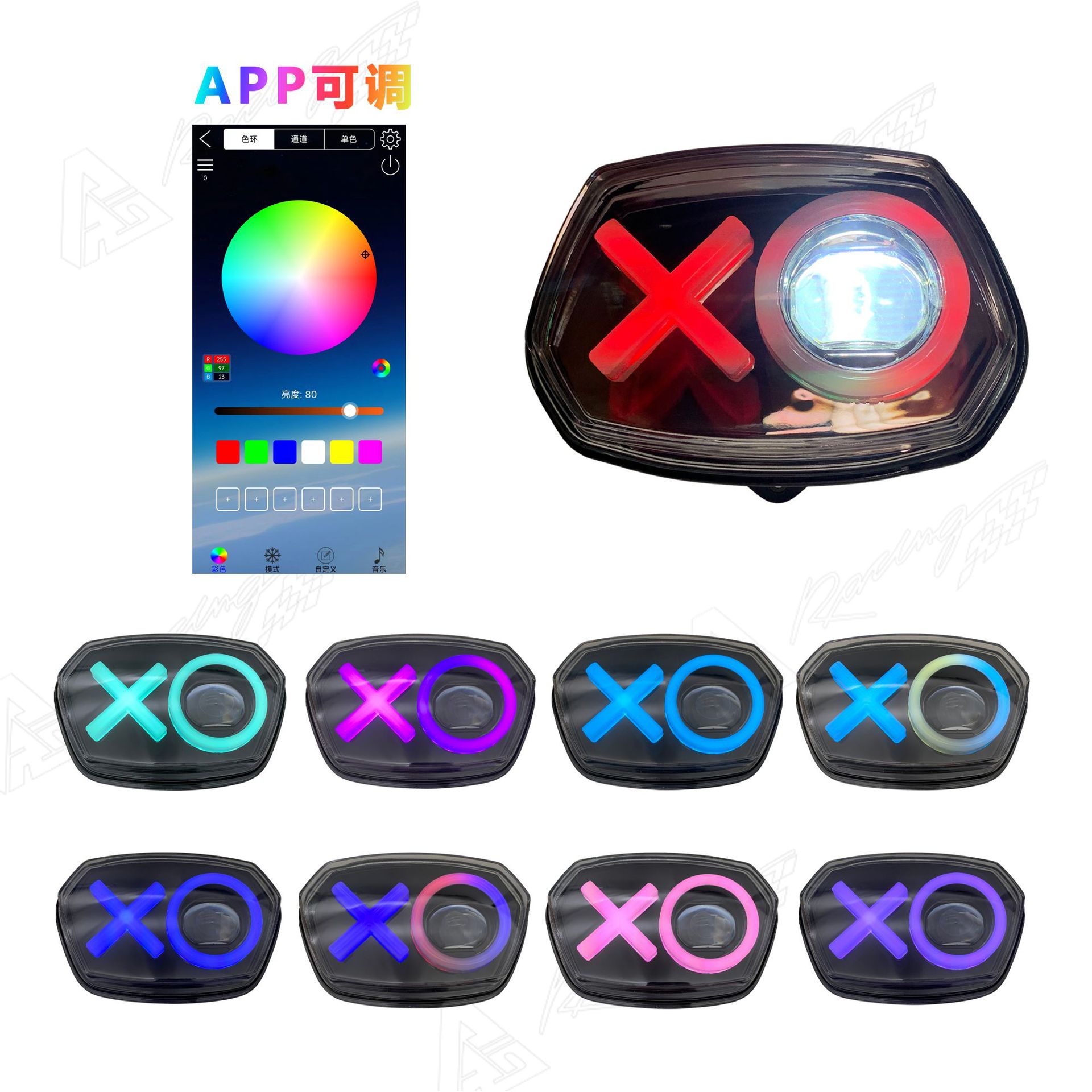 VespaXO大灯/透镜前大灯现货