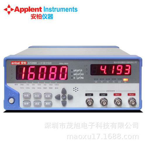 安柏 AT2811/AT811 经济型LCR数字电桥 电容电感电阻测试仪 10KHz