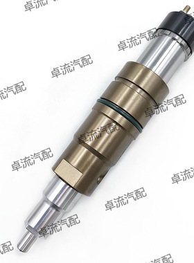高压共轨喷油器2086663 2057401 2058444柴油机总成