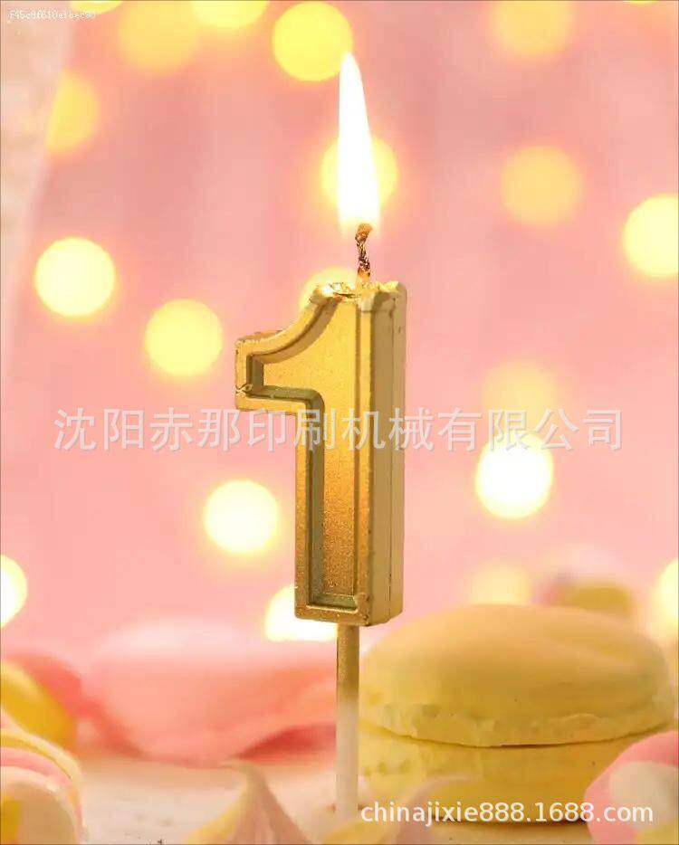 沈阳市蜡烛烫金机数字蜡烛烫印机生日蜡烛烫字机