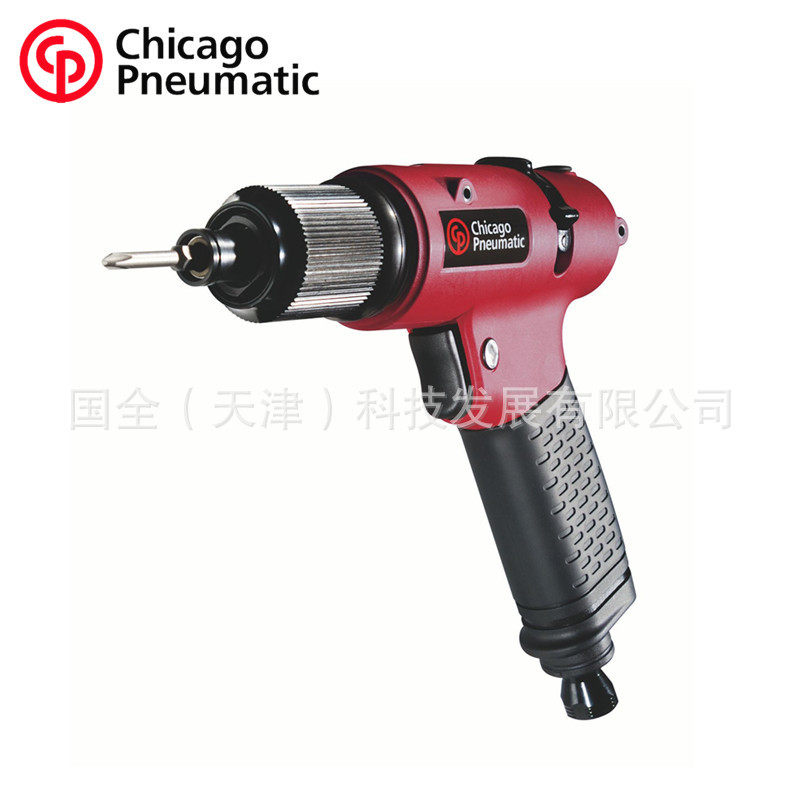 美国CP气动工具CP2612枪式气螺刀1/4快换内六方1700转速6Nm扭矩