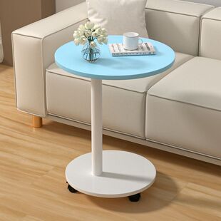 客厅沙发边几卧室床头边柜简约家用小茶几可移动阳台置物小圆桌子