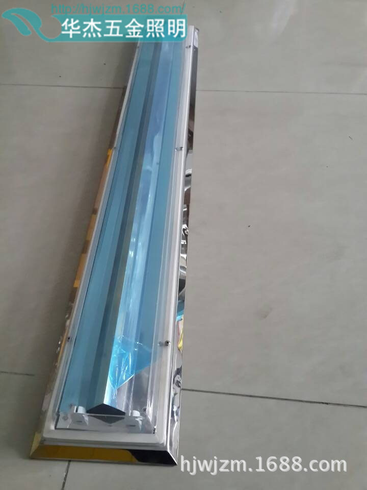 不锈钢洁净T8/T5荧光灯