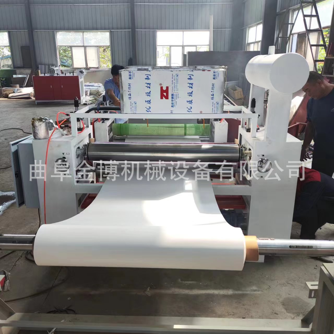 PVC/EVA热胶涂胶地板革复合机