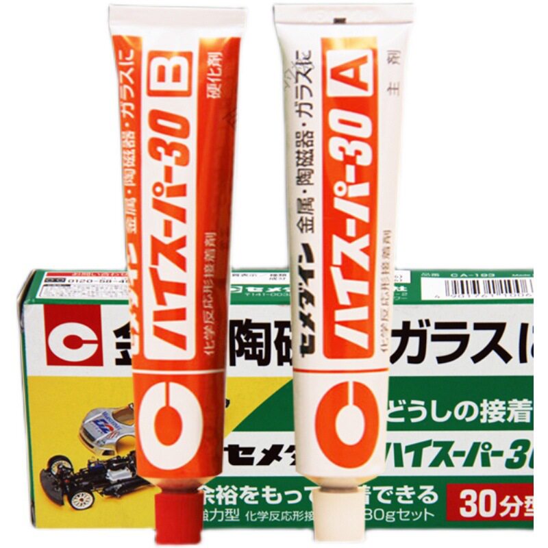 日本CEMEDINE施敏打硬CA-193金属/陶磁/珠宝/首饰AB胶水美缝剂