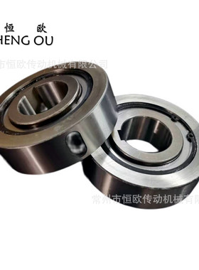 GC-A2580GC-A3090GC-A35100滚柱式单向离合器