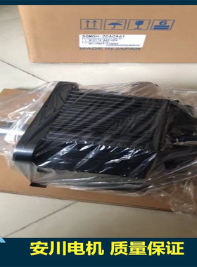 SGMG-08K3A-CA11电机MKD115C-024-KG1AF SGDM-15ADA SGDM-30ADA