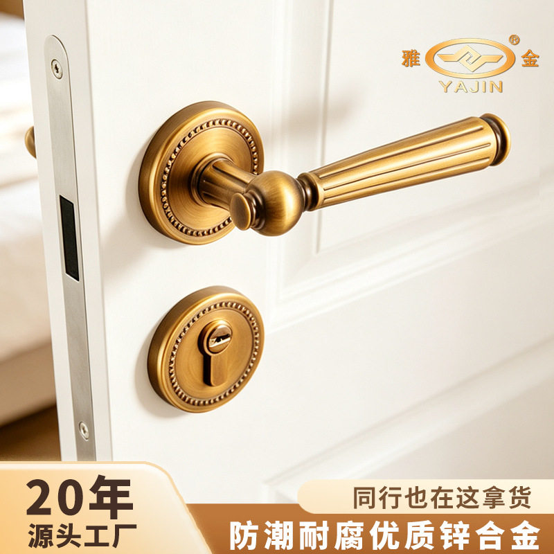 法式复古室内门锁卧室机械木门锁房门五金锁具法式复古静音锁