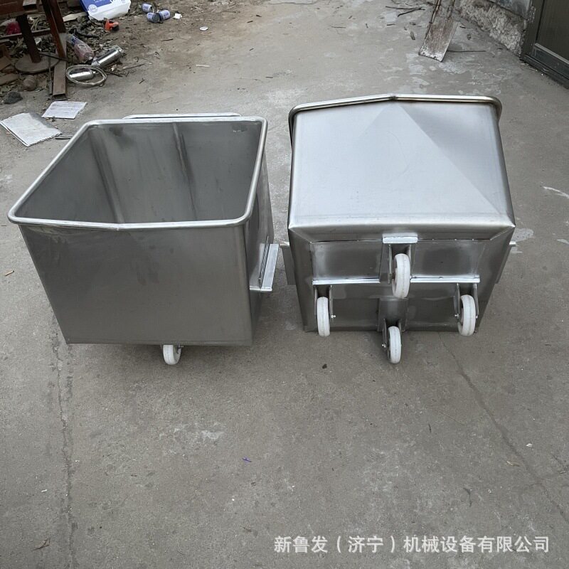 200升移动拉料车滚揉机拌馅机上料车食品厂4轮移动车手推车