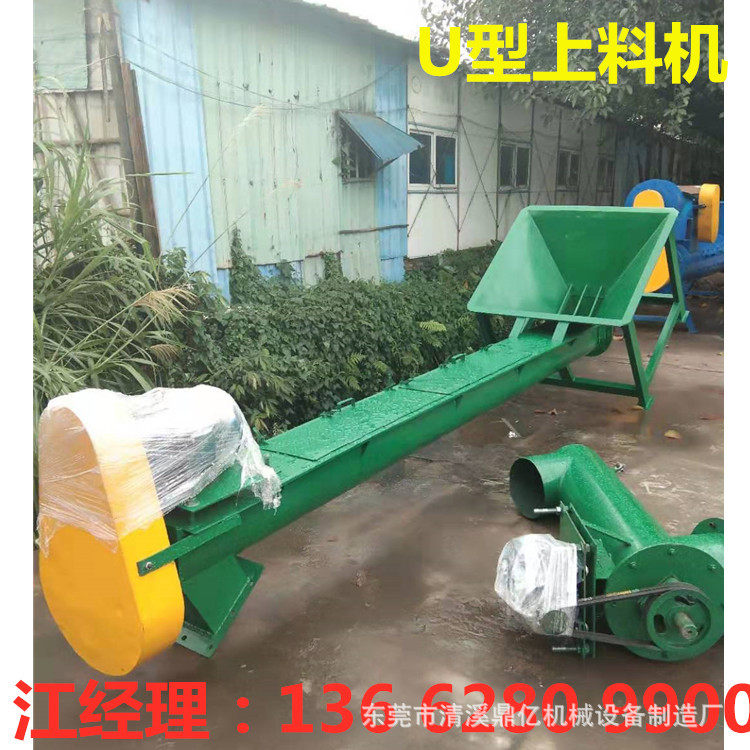 不锈钢小型螺旋上料机 长度管径可按要求 粉体绞龙提升机 上料快