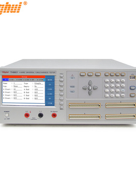 同惠线材综合仪TH8601/TH8601A线缆线束排线连接可靠性检验